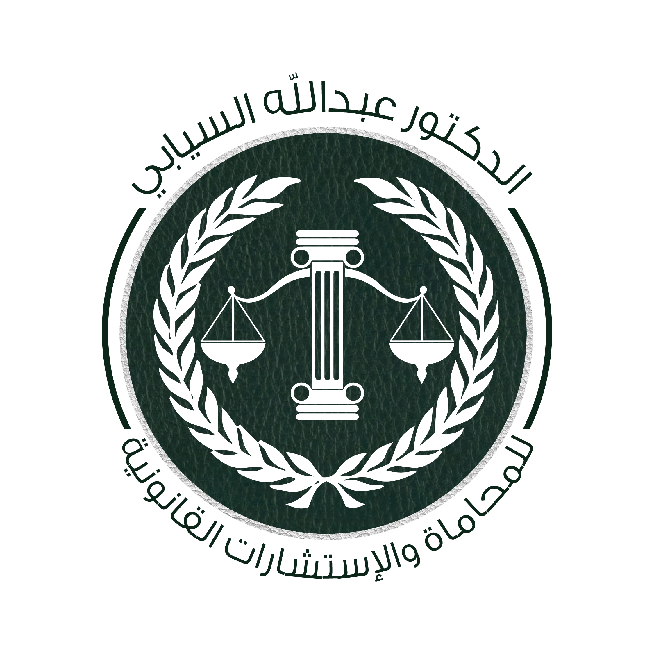 Law office logo